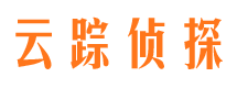 琼海市私家调查